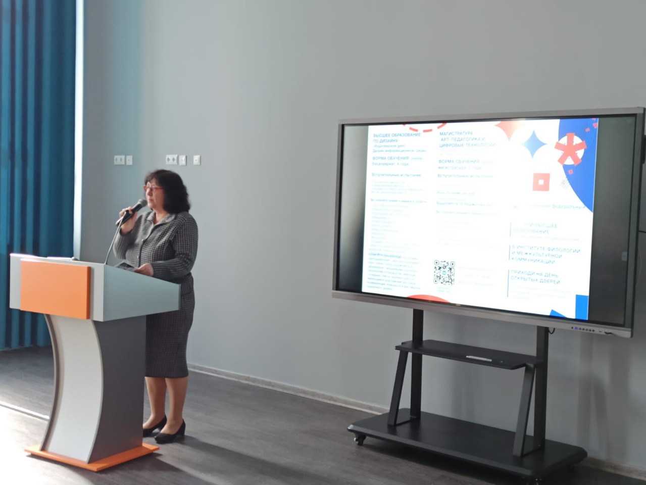 ���������� ���� ����������� �� ���������� ������