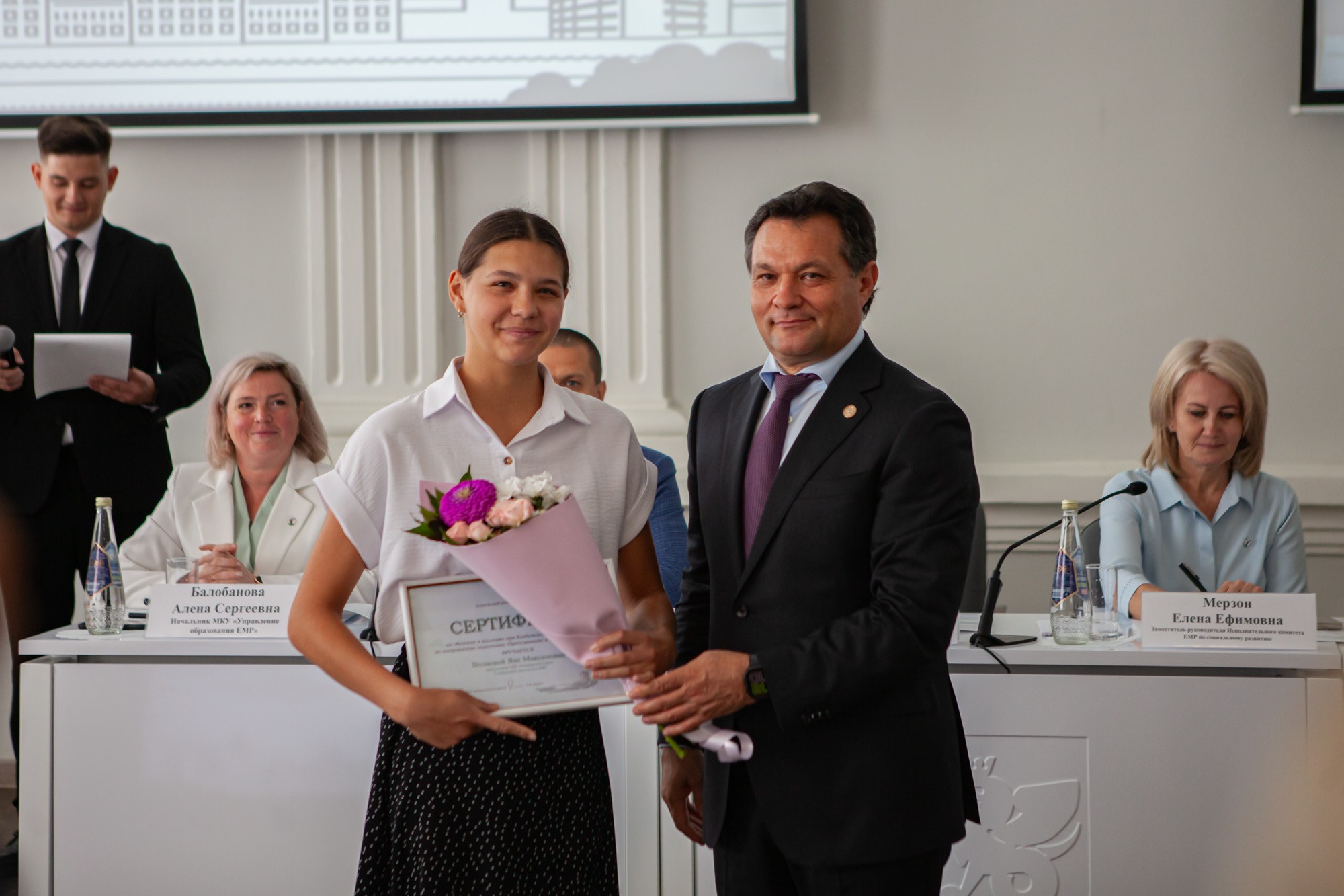 August conference of teachers was held at Elabuga Institute of KFU