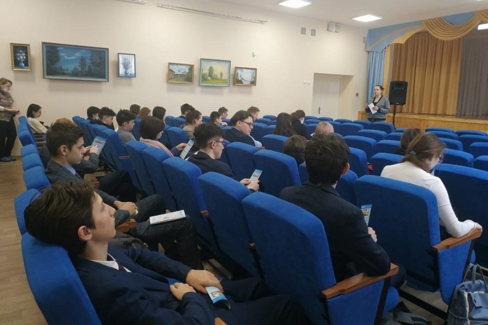 ���������� ��������� ����������� 9-�� ������� � ��������� ����������� ��������� ���