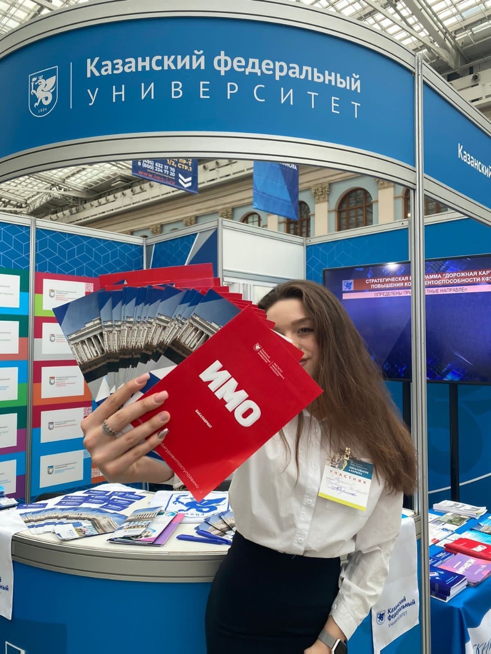 Студенты ИМО представили образовательные программы на выставке в Москве ,ИМО, Поступление в ИМО, Абитуриенту
