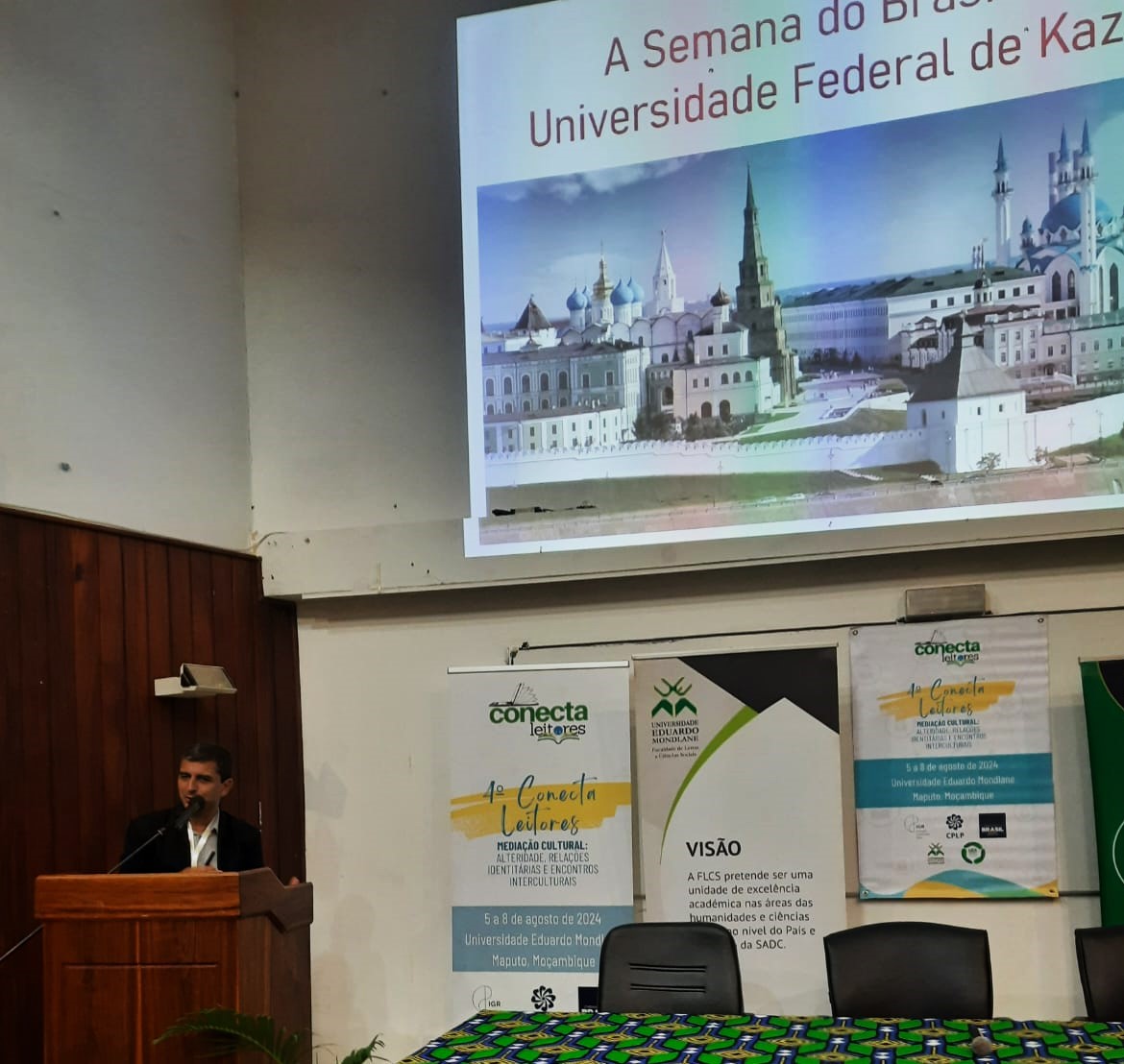 Как я провел этим летом. Сюжет 3. Преподаватель ВШИЯиП принял участие в международном научном мероприятии в Мозамбике. Как я провел этим летом. Сюжет 3. Преподаватель ВШИЯиП принял участие в международном научном мероприятии в Мозамбике.