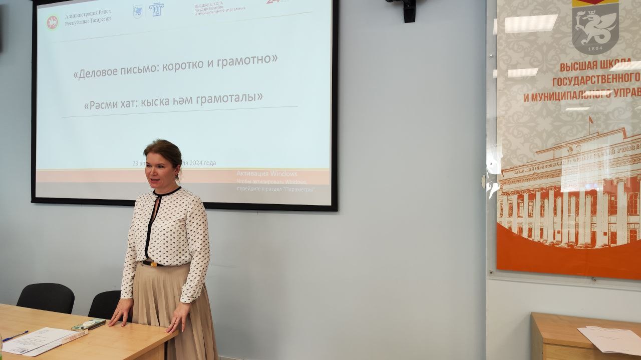 �������� ��������� 