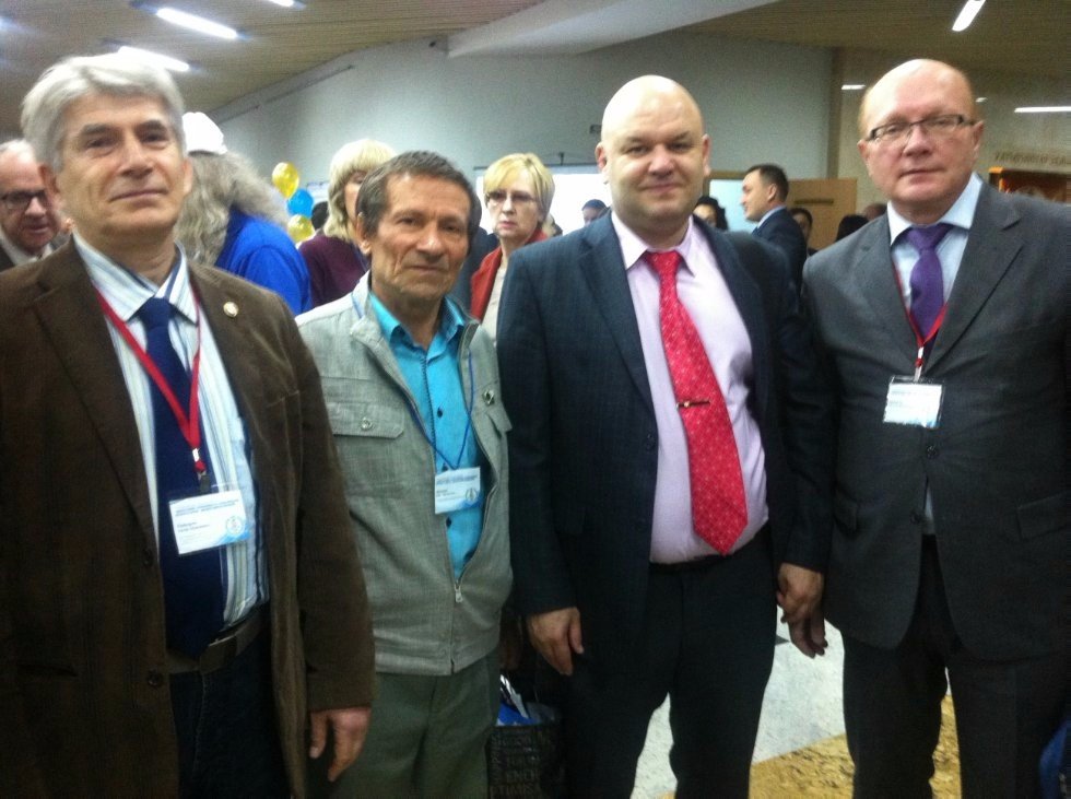 Kazan University Delegation at 7th Russian Philosophical Congress