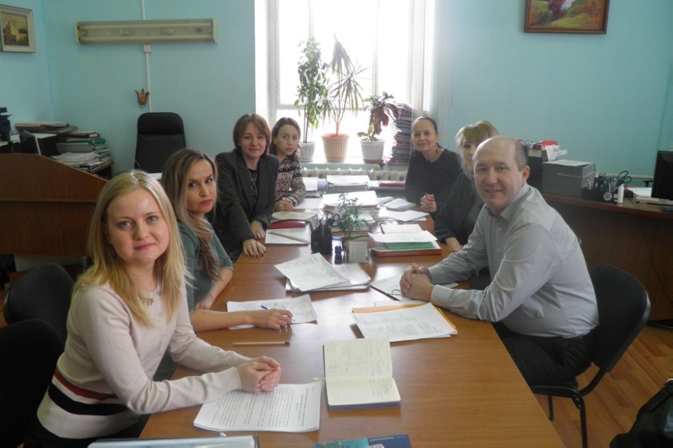 Итоговая научная конференция преподавателей кафедры всеобщей и отечественной истории Итоговая научная конференция преподавателей кафедры всеобщей и отечественной истории