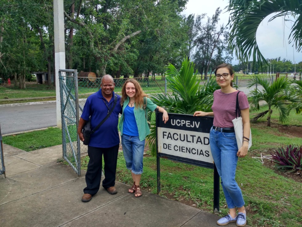 Куба - любовь моя! Куба - любовь моя!