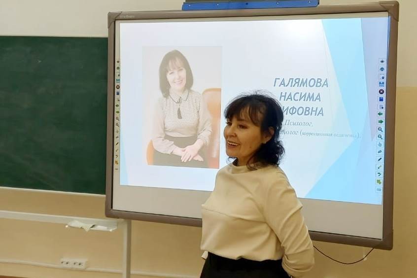 Состоялась встреча с успешным выпускником отделения психологии и педагогики Состоялась встреча с успешным выпускником отделения психологии и педагогики