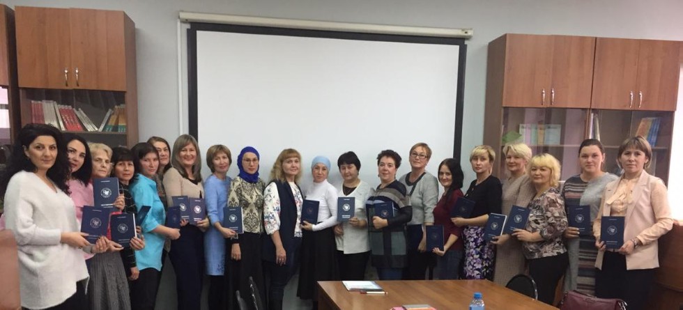 Курсы повышения квалификации учителей английского языка в ИФМК КФУ Курсы повышения квалификации учителей английского языка в ИФМК КФУ