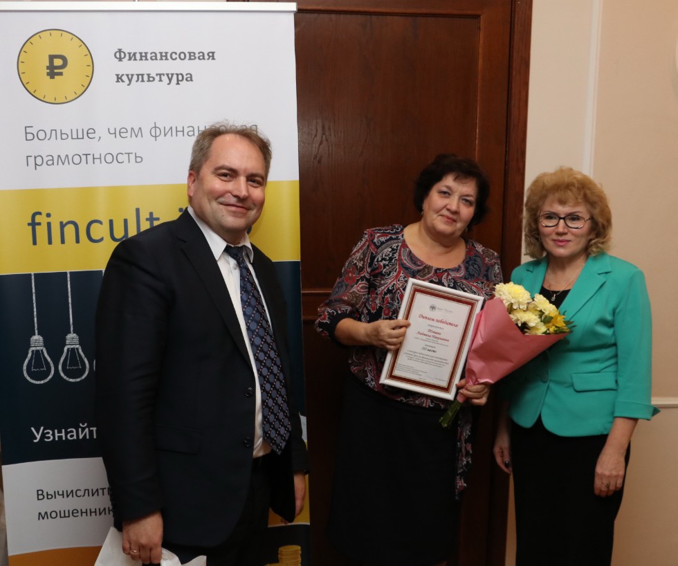 � ���������� ���������� ����������� �������� ��������������� ���������� 