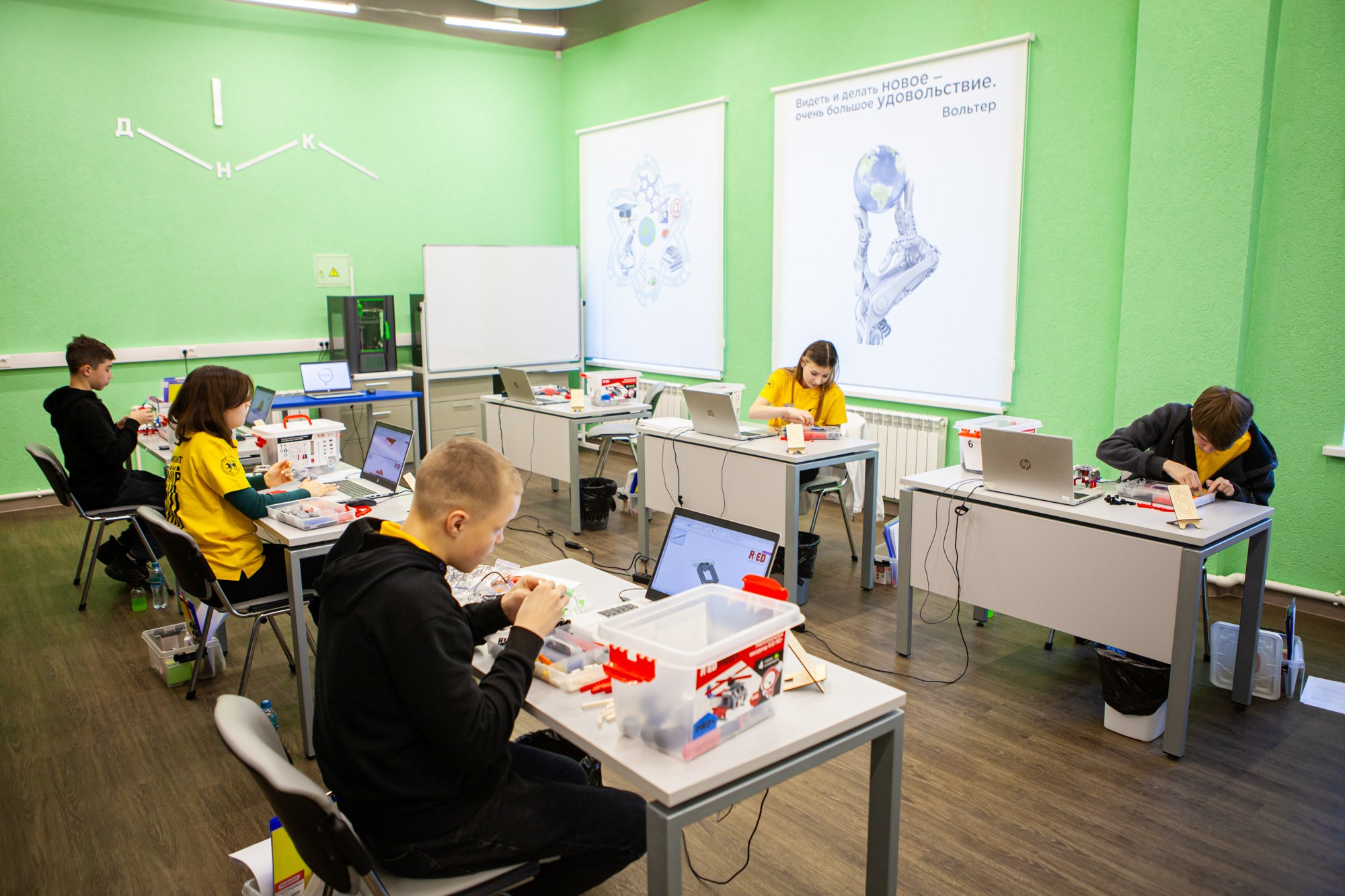 В Елабужском институте КФУ проходит Региональный этап Чемпионата по профессиональному мастерству 'Профессионалы' РТ. В Елабужском институте КФУ проходит Региональный этап Чемпионата по профессиональному мастерству 'Профессионалы' РТ.