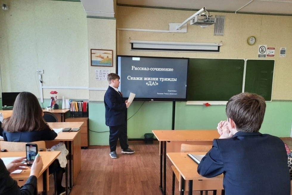 ���������� I� ������������ ���������� ����������� '���������� ������'