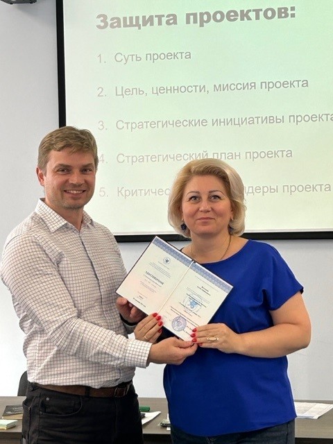 �������� ��������� '�������� ��������������� ��������: ������ � �����������' ,��������� ������������