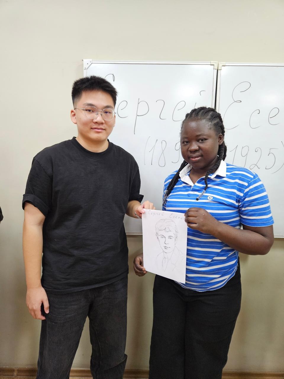 '�� �����, �� ����, �� �����?'