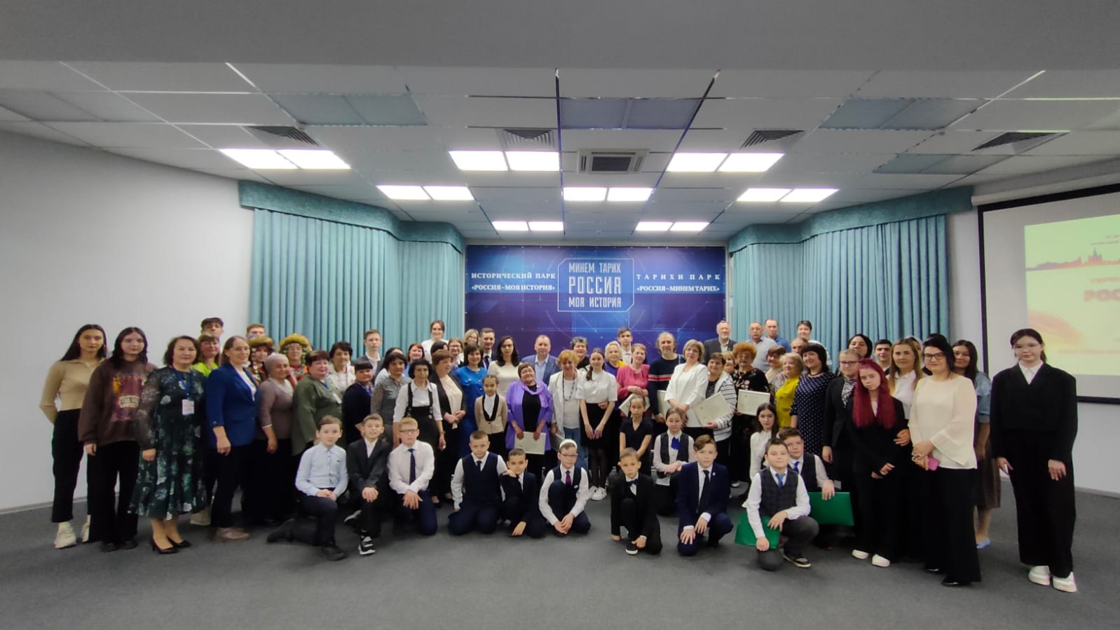 VI ��������������� ������-������������ ����������� '������ - ��� �������'