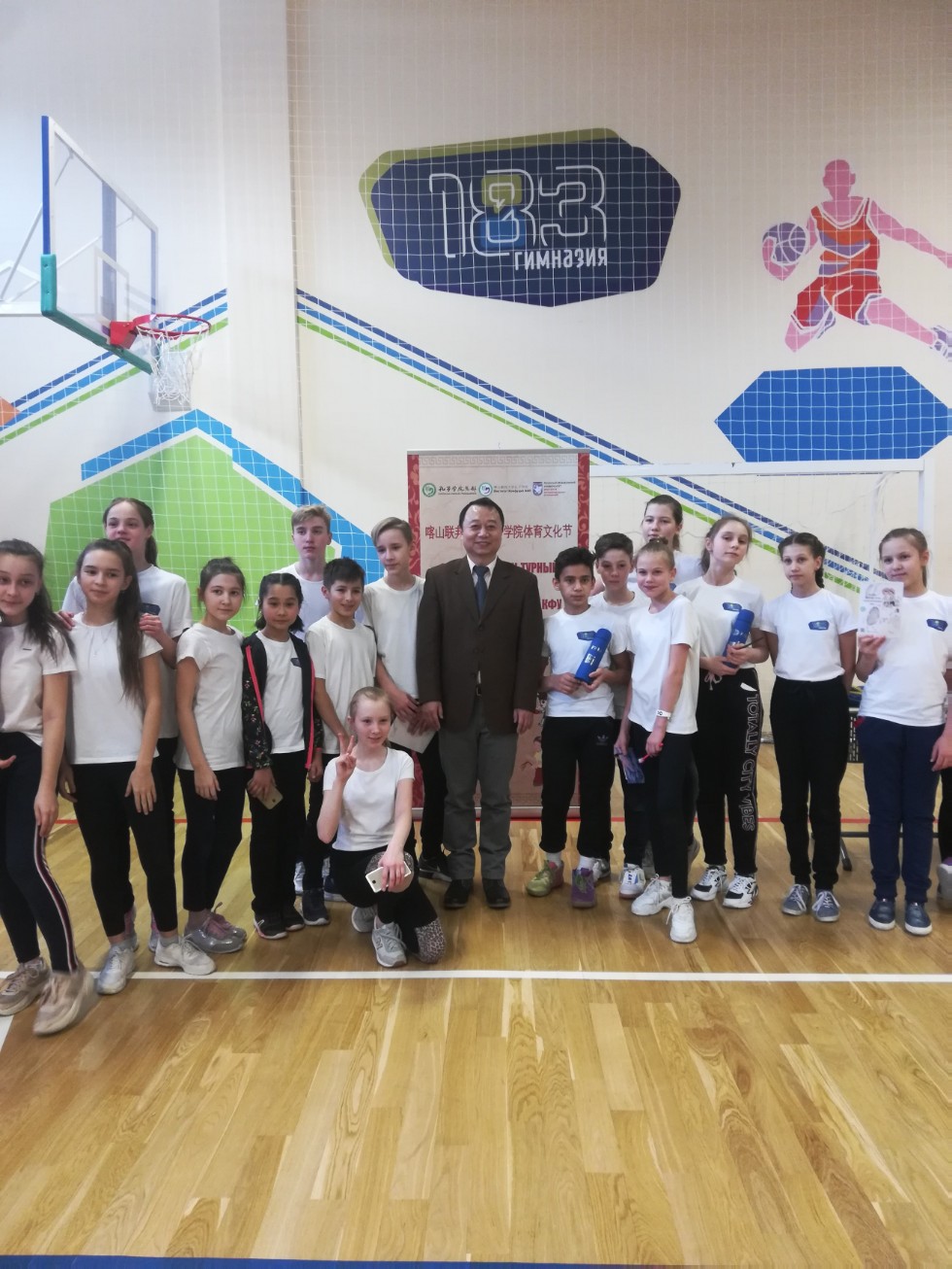 ���������� ���� ����������� ����������� �������� '��� �������� ��������� ����� ? �������� ��������� ������� ���������������� ����'