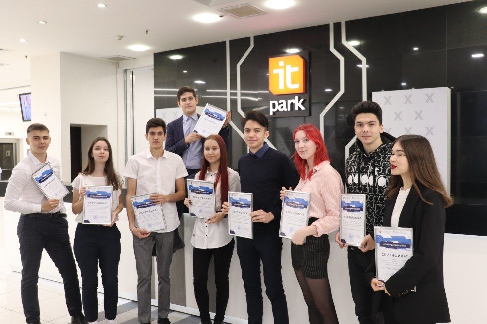 #ITISbeginnersday2021