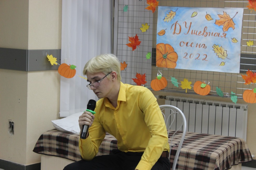 �������� ����� - 2022!