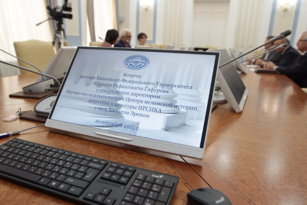 Congress on Islamic Archaeology Forthcoming at Kazan University