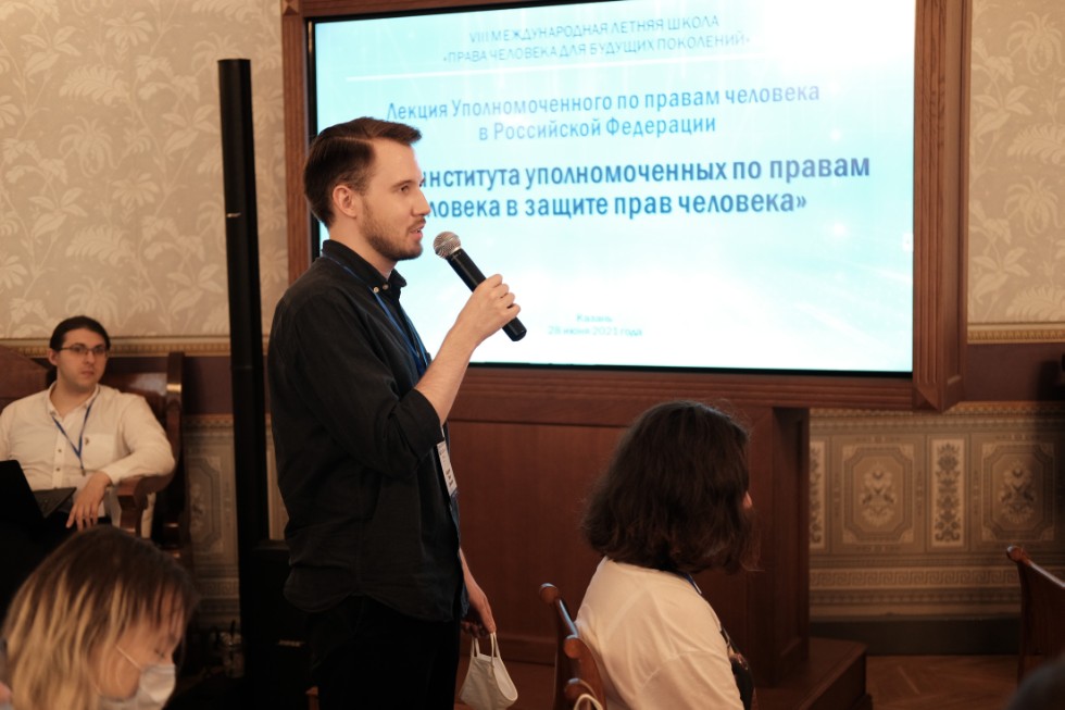 � ��� ���������� VIII ������������� ������ ����� '����� �������� ��� ����� ���������'