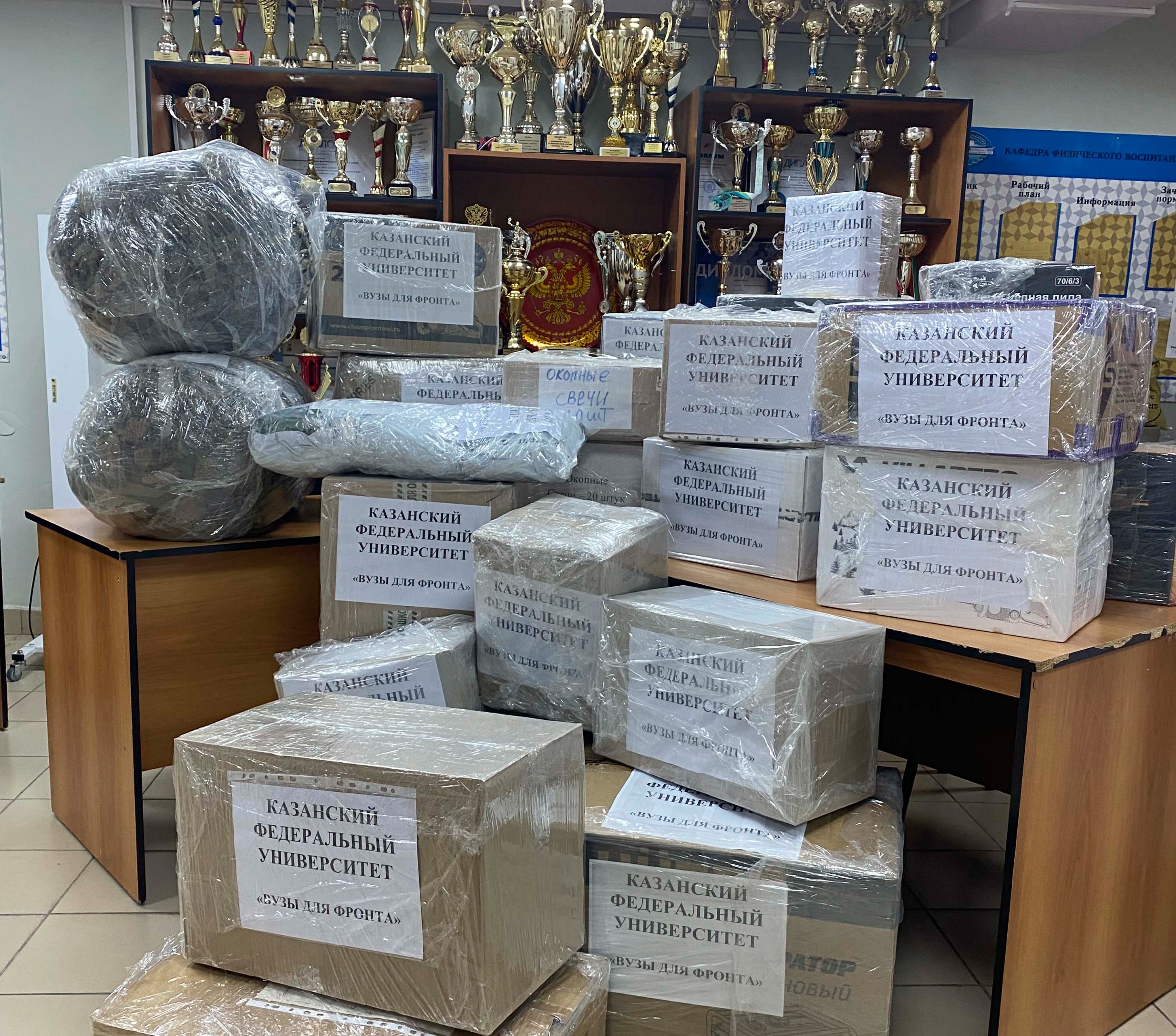 ������ �������������� �� ���������� ������������