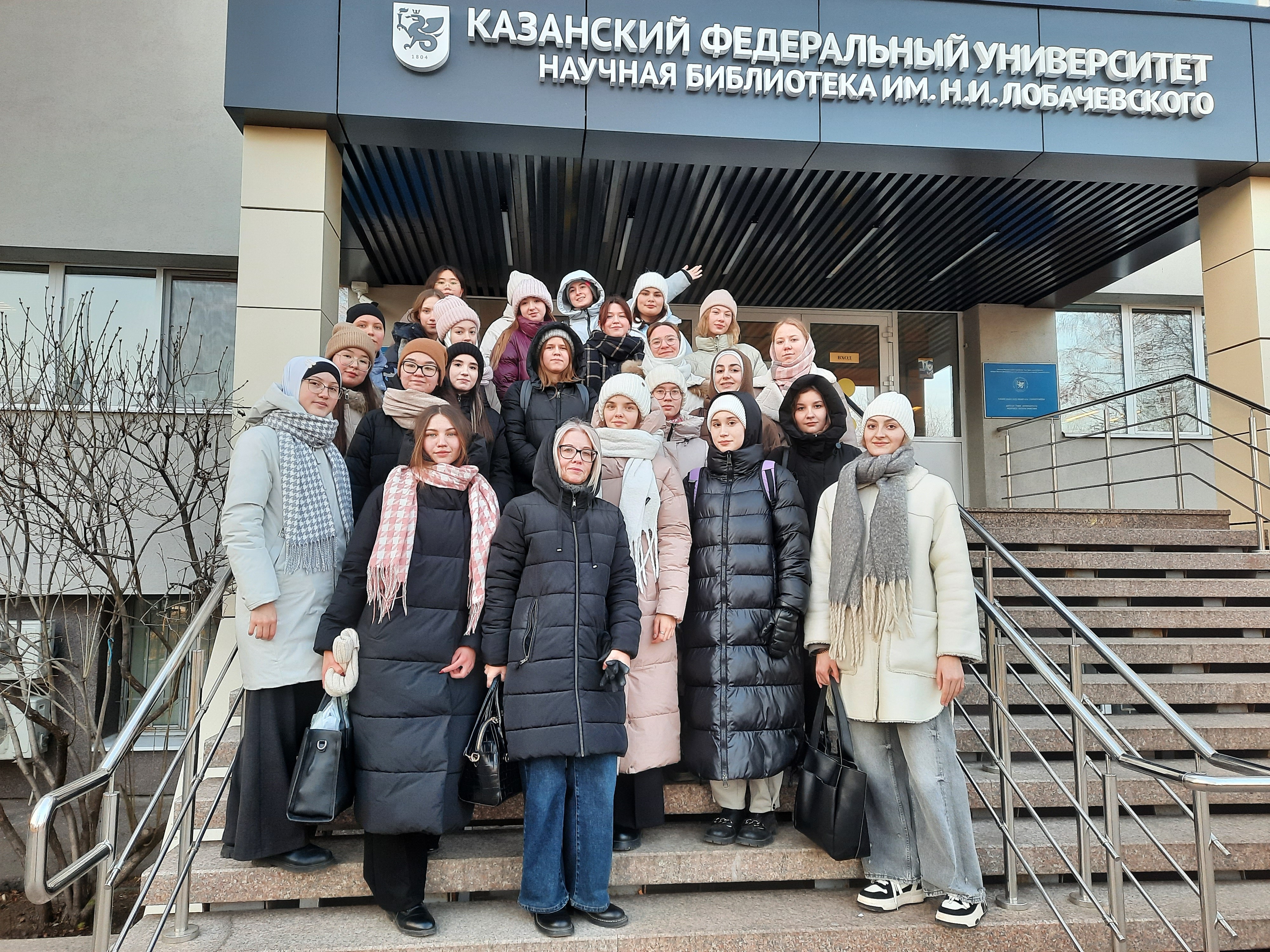 �������������-�������� ��������� ���������� � ����������� �������� ������� ���������� ��. �.�. ������������