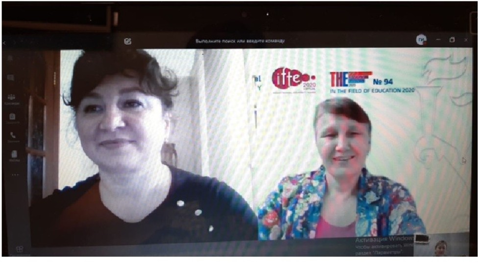 VI ����������� ������������� ����� �� ��������������� ����������� vIFTE2020