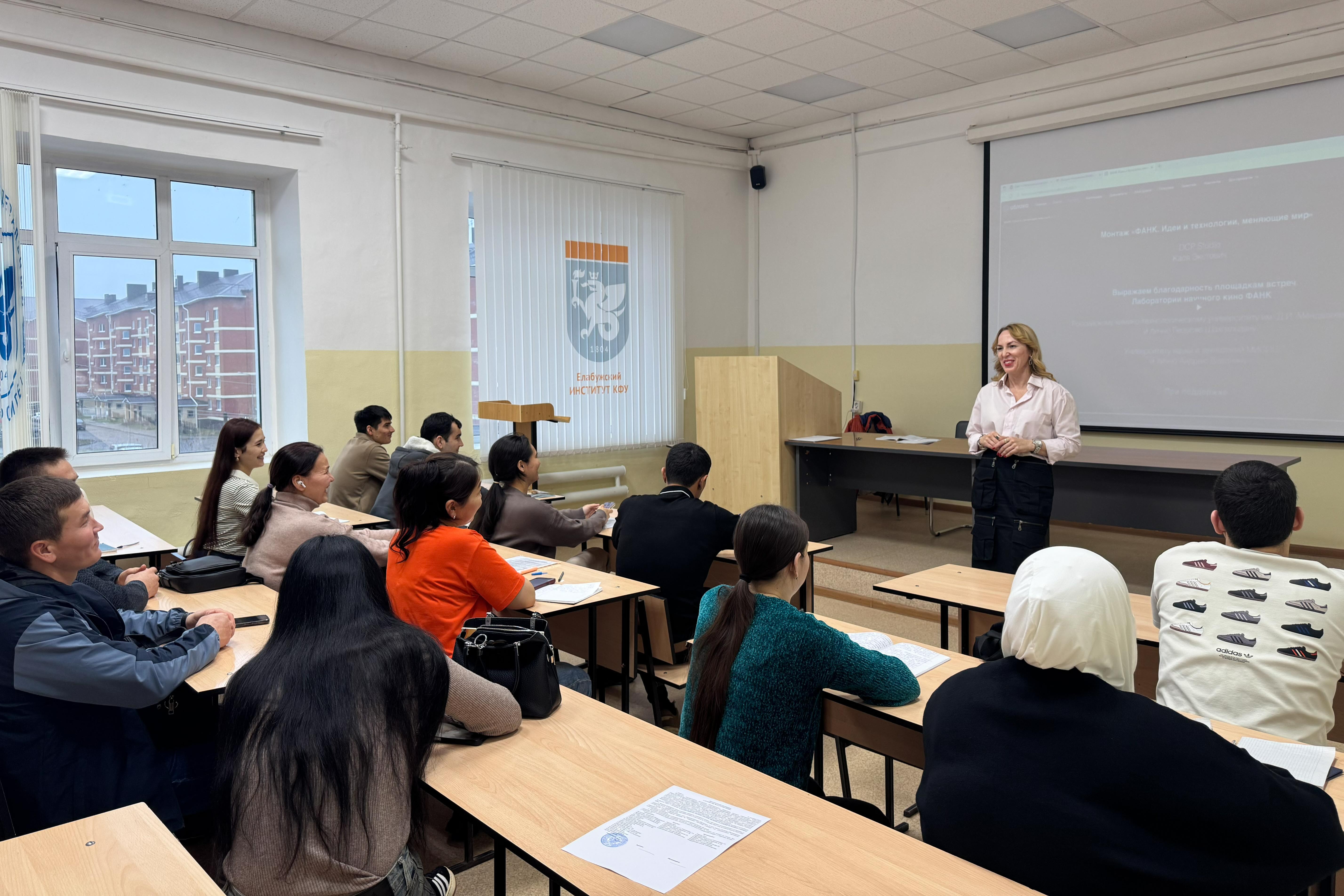 В Елабужском институте КФУ обсудили роль педагога в цифровую эпоху В Елабужском институте КФУ обсудили роль педагога в цифровую эпоху