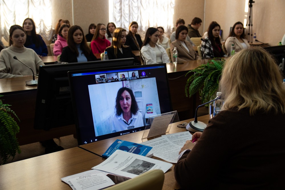 Состоялась Всероссийская научно-практическая конференция 'Траектория младшего школьника' Состоялась Всероссийская научно-практическая конференция 'Траектория младшего школьника'