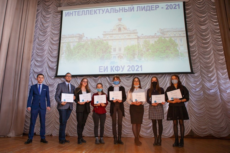 Церемония Церемония