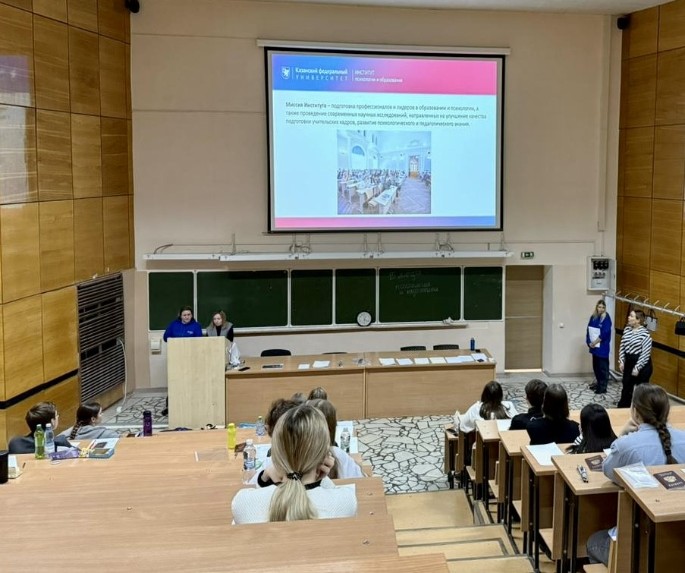 В КФУ прошла Межрегиональная предметная Олимпиада по профилю 'Психология и педагогика' В КФУ прошла Межрегиональная предметная Олимпиада по профилю 'Психология и педагогика'