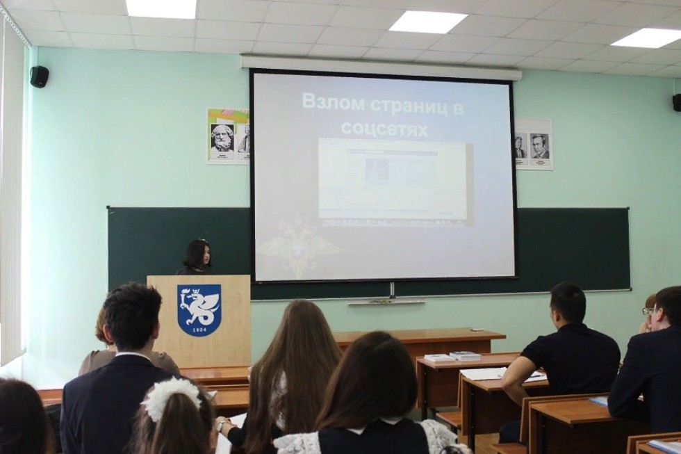 '�������������� �����������, � ����� ������ � ���������� � ����������� ��������'