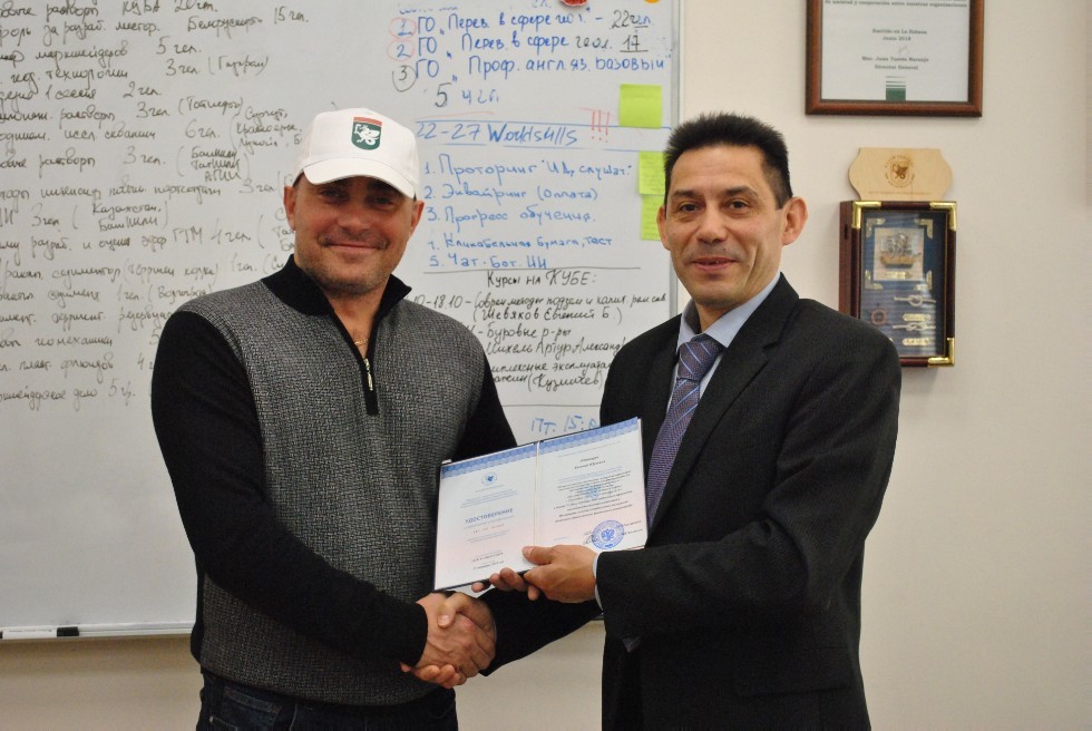 196 специалистов нефтегазовой отрасли обучились в КФУ за прошедший месяц 196 специалистов нефтегазовой отрасли обучились в КФУ за прошедший месяц