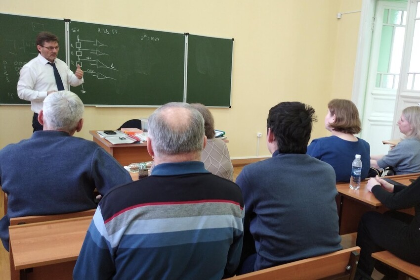 Завершились курсы повышения квалификации учителей физики республики Татарстан Завершились курсы повышения квалификации учителей физики республики Татарстан