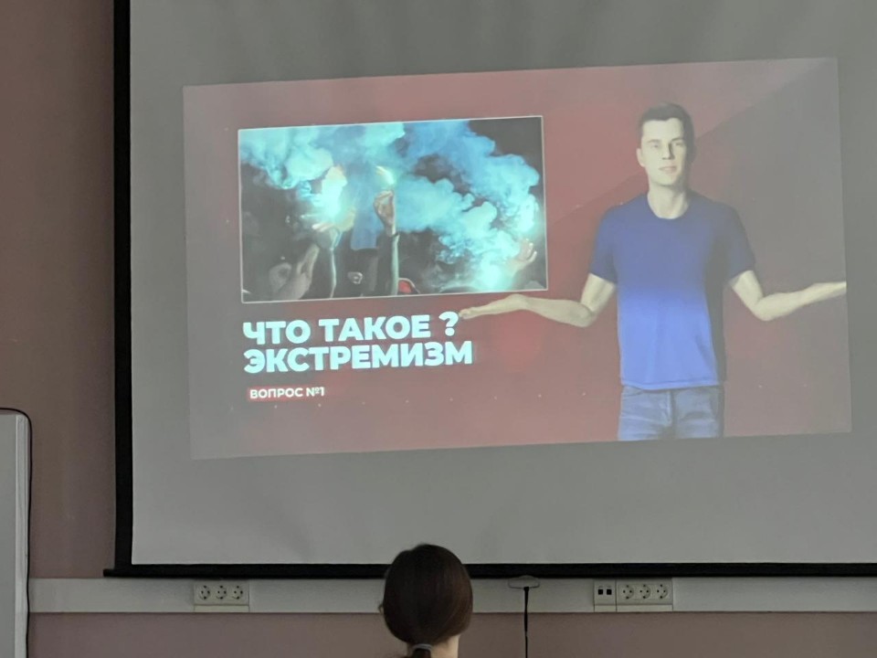 ����������� ���� � ��������� ������� ����