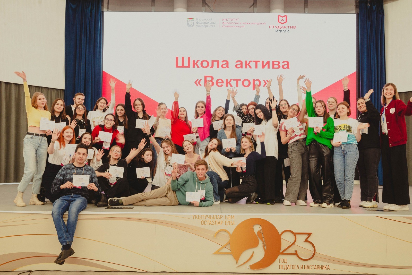 ������� ����������� ������!