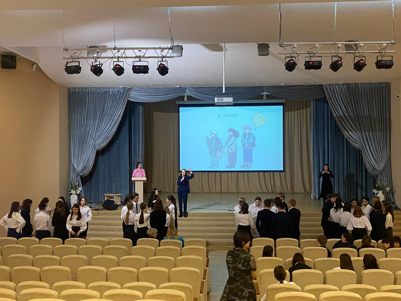 ������������������ ����������� � ������������� ��������� ���������� � �����������