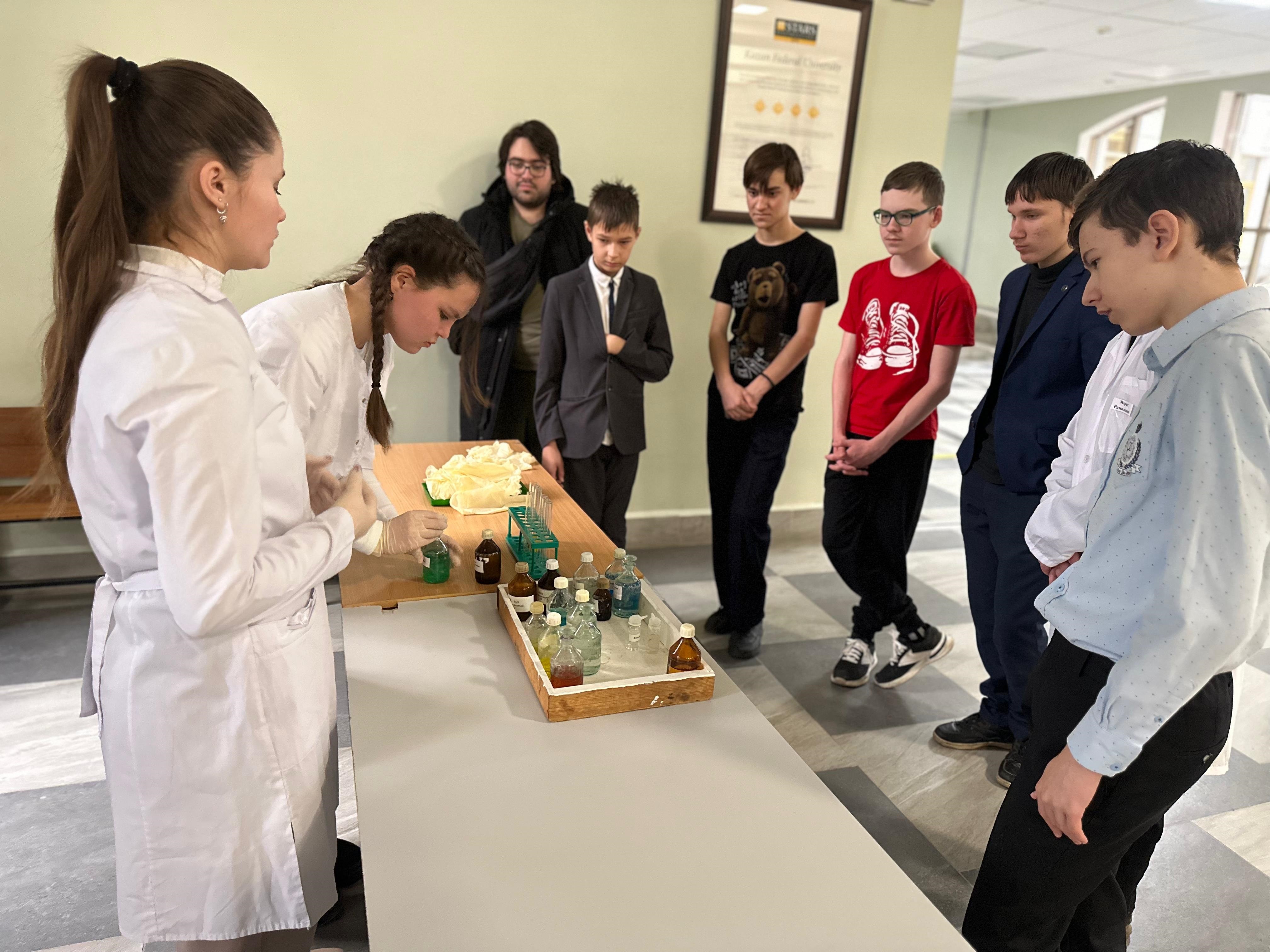 Продолжение Юбилейного XXX Фестиваля химии Продолжение Юбилейного XXX Фестиваля химии