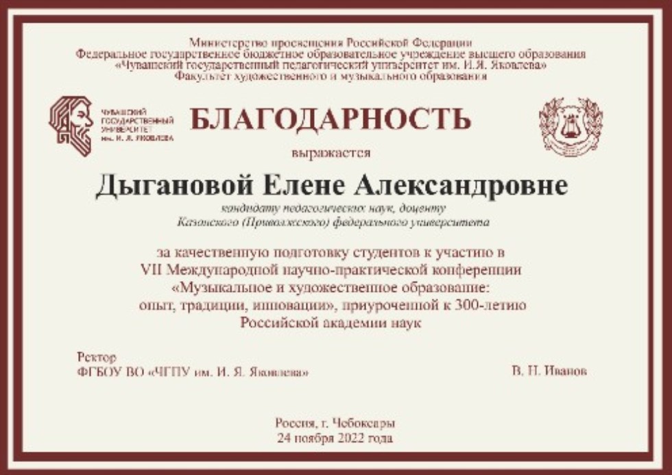 ������� �������������� � �������� ��������� ������