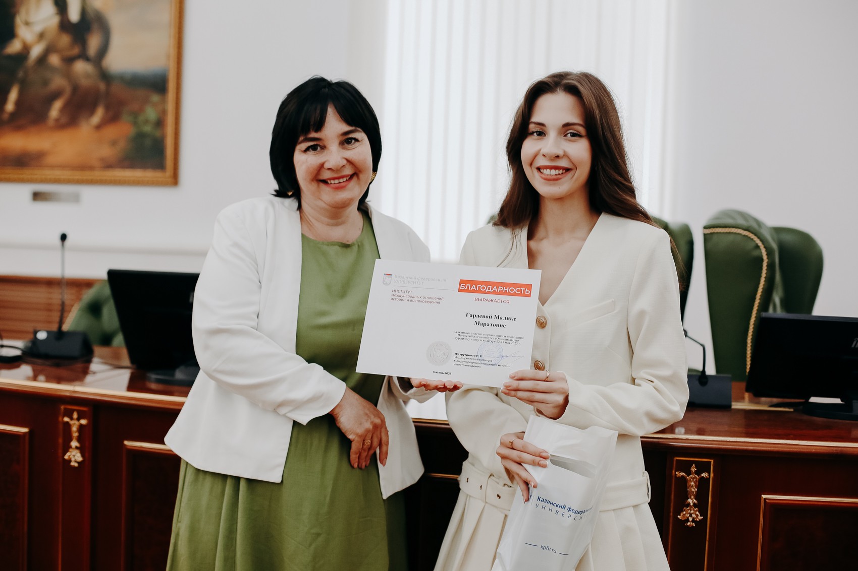 ��������� ����������� ����������� ��������� �� ��������� ����� � �������� ���������� � ������