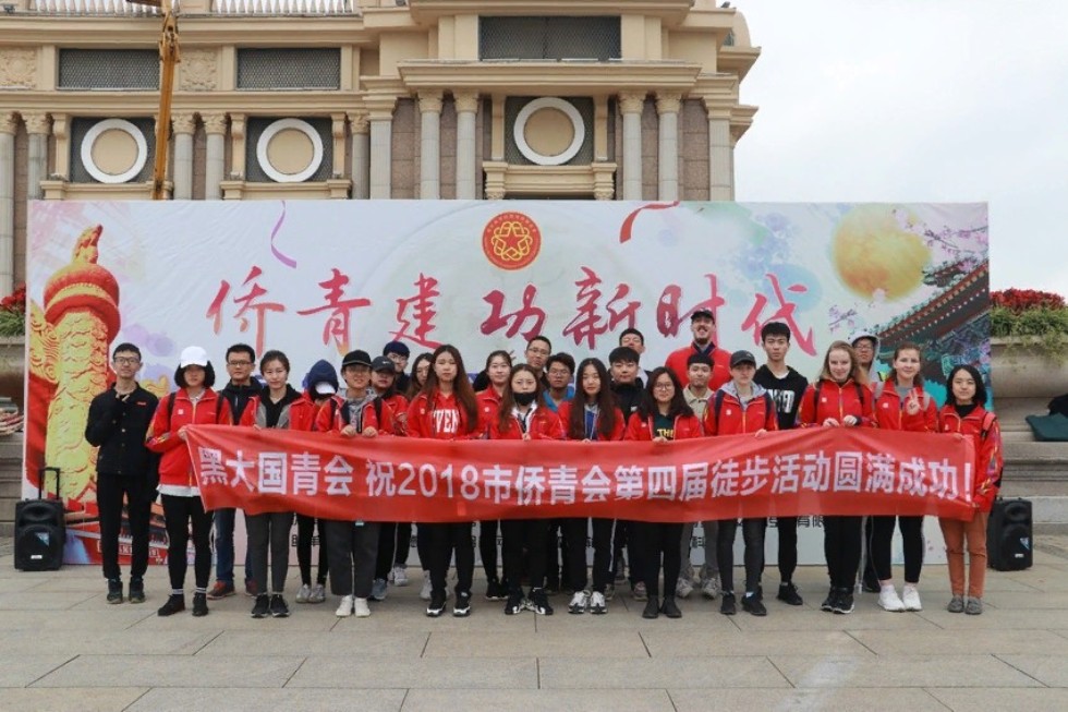 Дыхание Китая Дыхание Китая