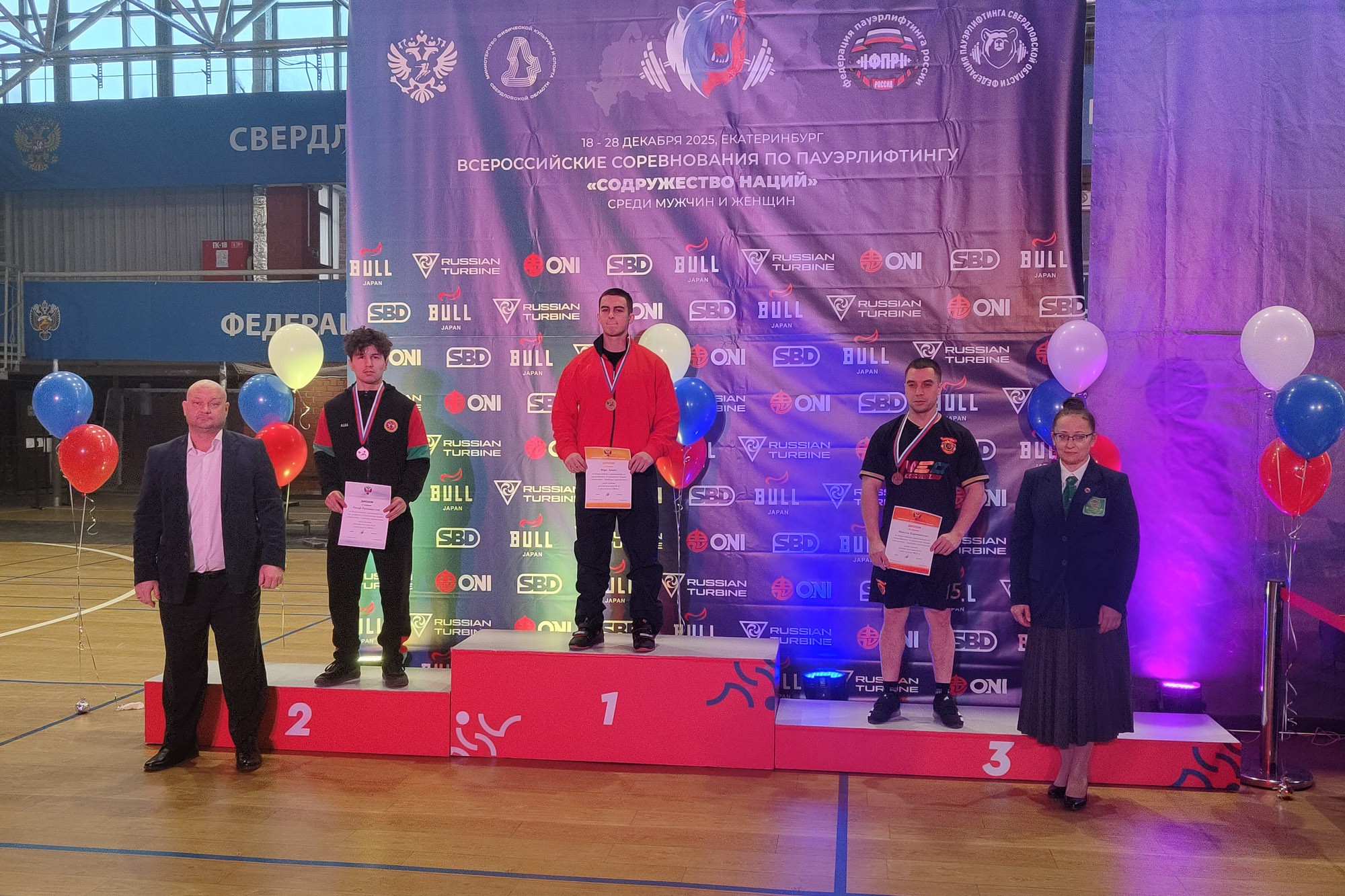 Спортсмены Елабужского института КФУ завоевали медали на всероссийских соревнованиях по пауэрлифтингу Спортсмены Елабужского института КФУ завоевали медали на всероссийских соревнованиях по пауэрлифтингу