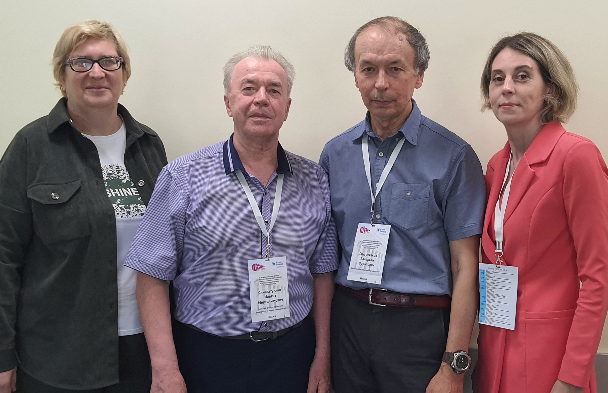 ����� ������� ����� ����������� ���� ���������?