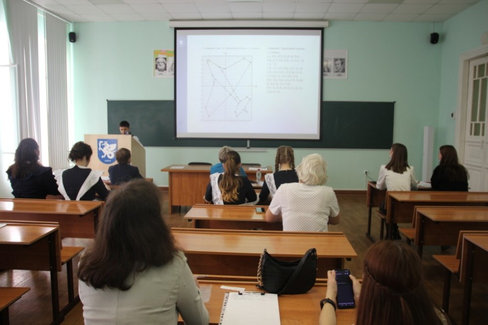 Кафедра математики и прикладной информатики провела Региональную научно-практическую конференцию школьников Кафедра математики и прикладной информатики провела Региональную научно-практическую конференцию школьников