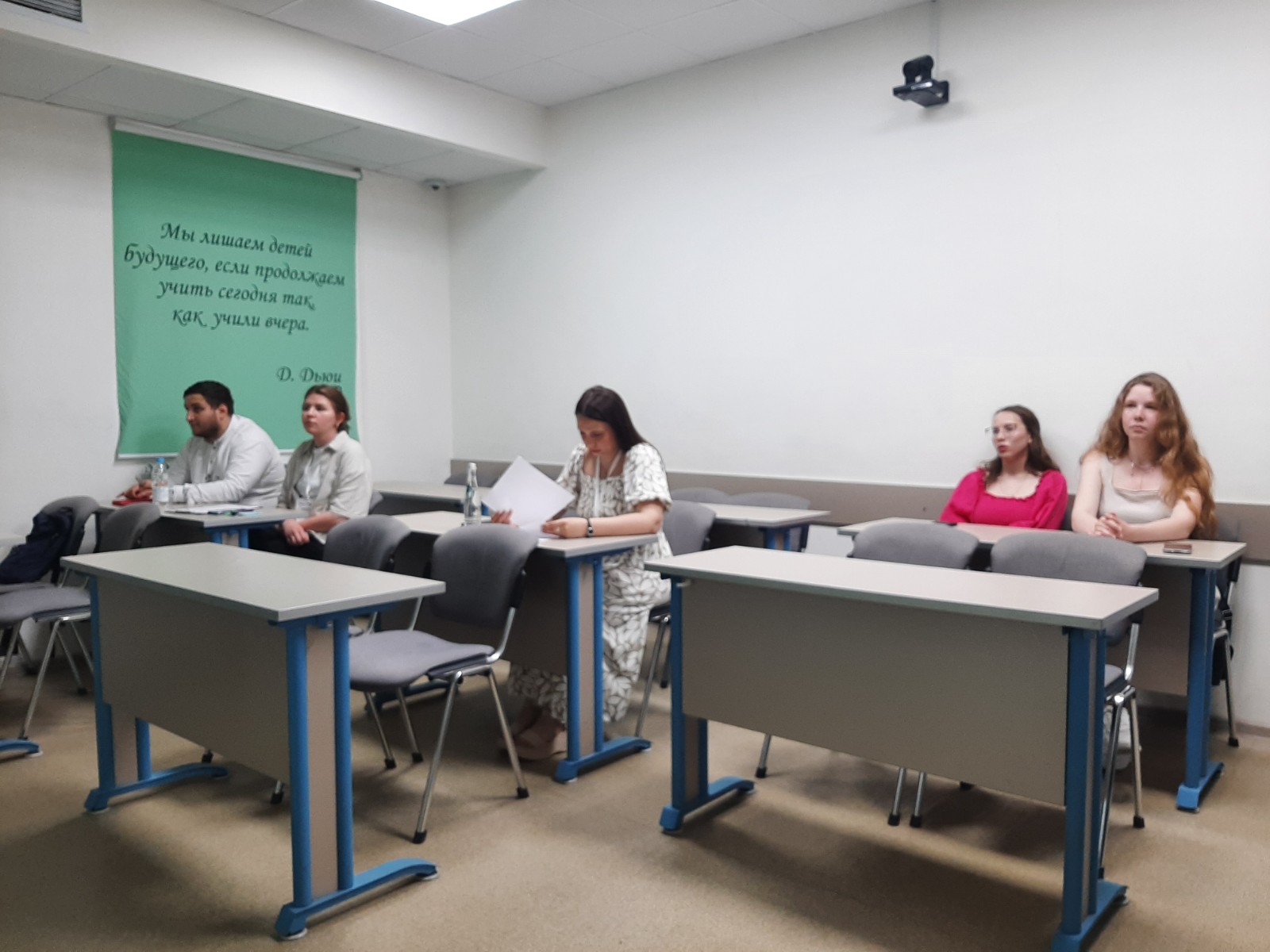 Обсуждение вопросов подготовки студентов Обсуждение вопросов подготовки студентов