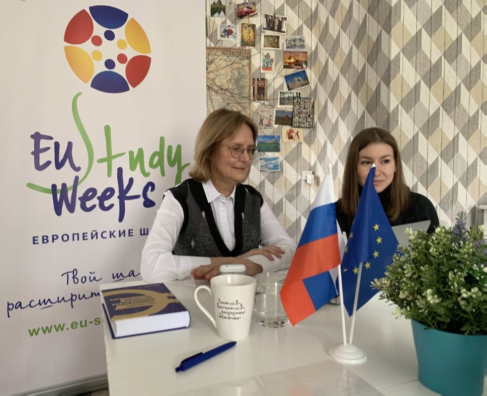 Д.ю.н. Р.Ш.Давлетгильдеев принял участие в весеннем онлайн-семинаре Д.ю.н. Р.Ш.Давлетгильдеев принял участие в весеннем онлайн-семинаре