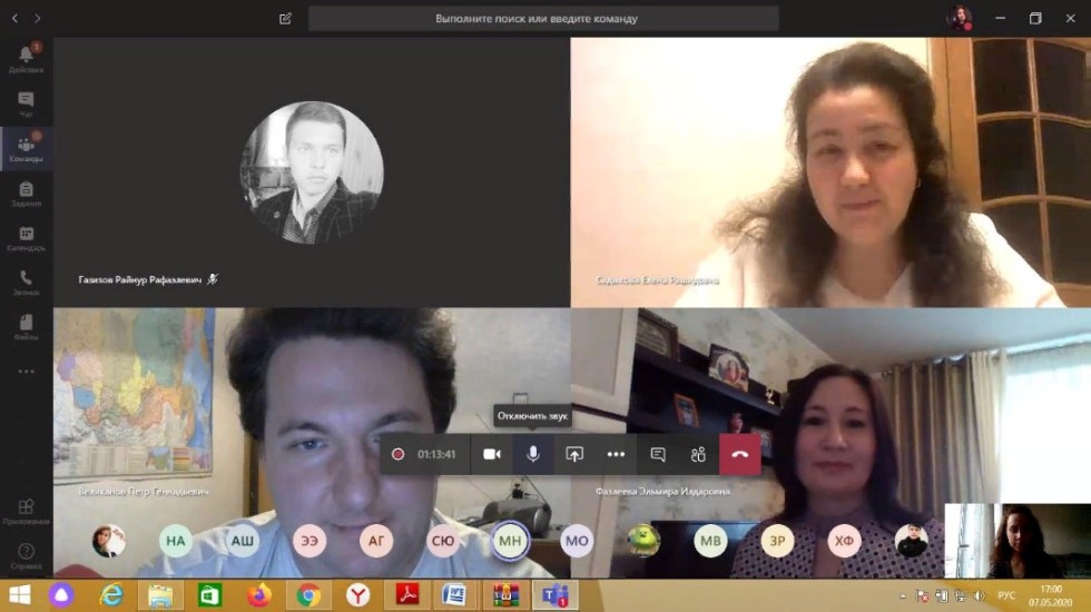 Эхо войны в истории моей семьи Эхо войны в истории моей семьи