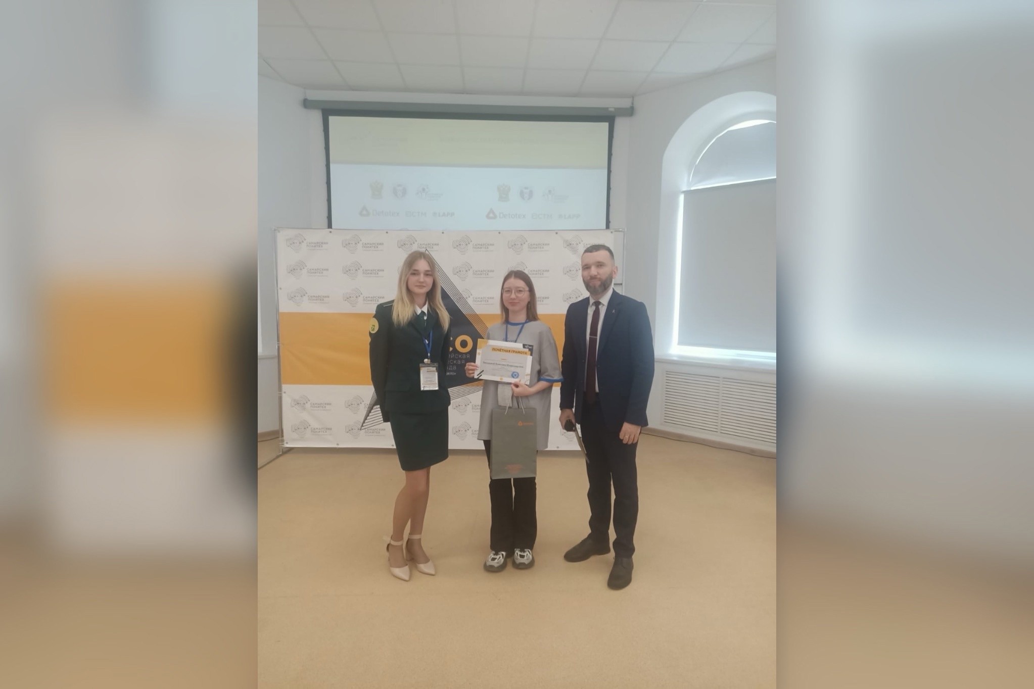 ������������� ��������� �� ����������� ����