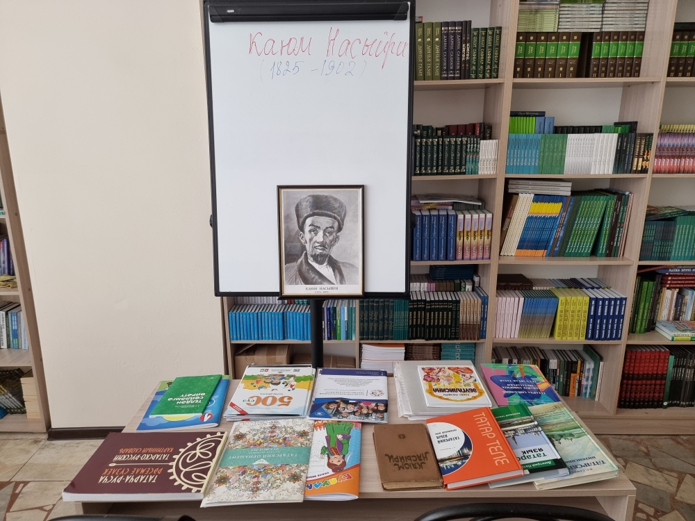 � ��������������-���������� ������ ��������� ����� ������ � �. ����� ������ �����������, ����������� ������ ����� ������