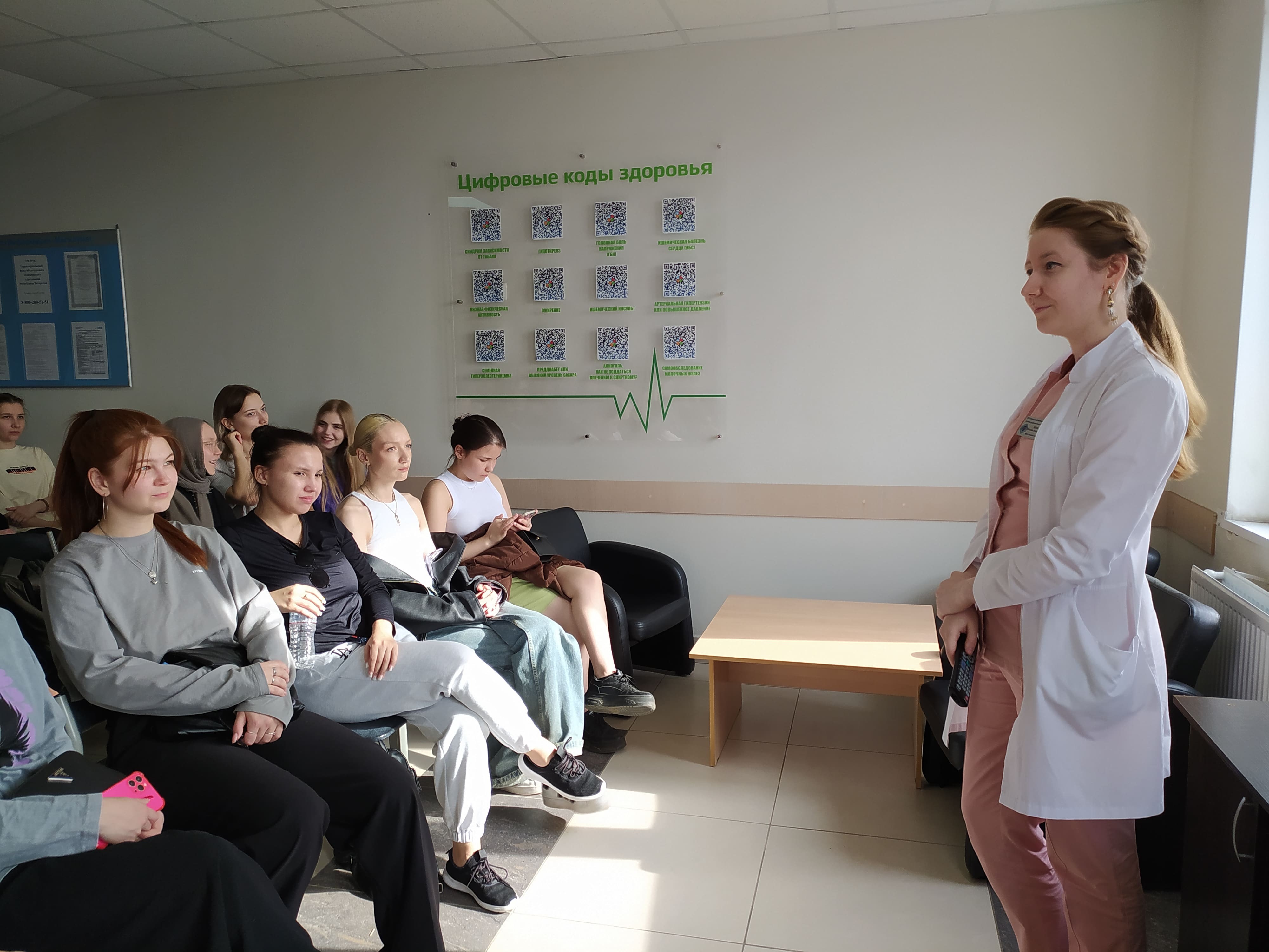 О принципах рационального питания рассказали студентам Казанского федерального университета О принципах рационального питания рассказали студентам Казанского федерального университета