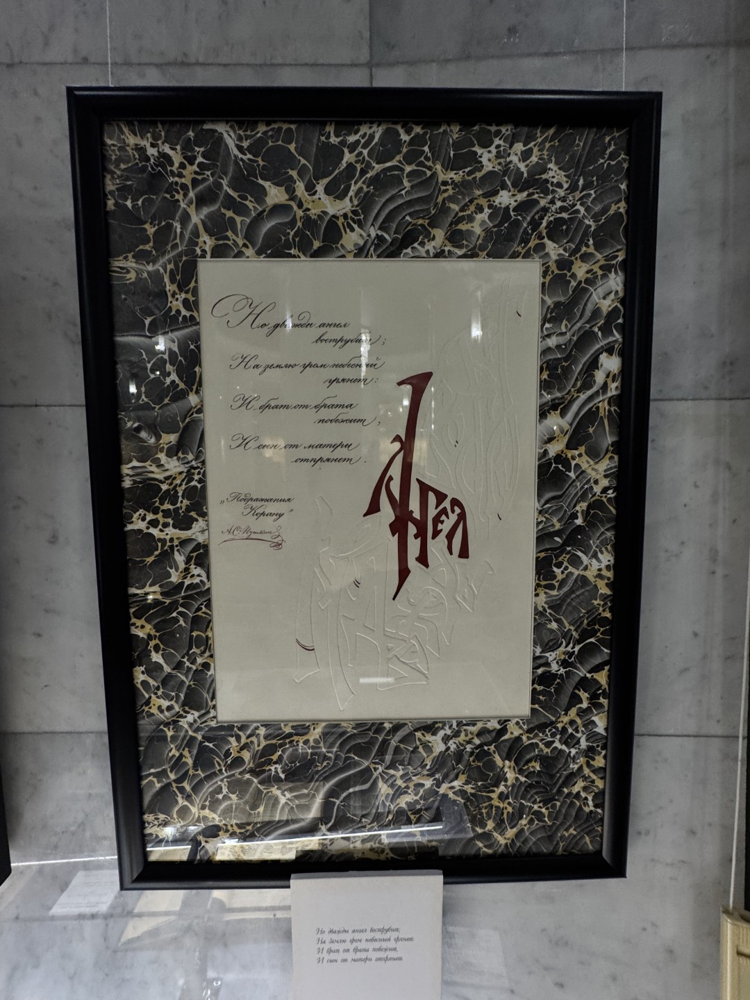 '� �������� ����� ������ ���?.'