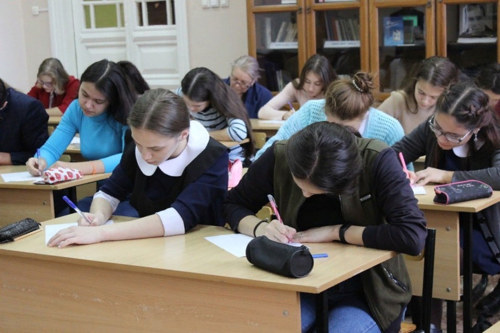 ���������� �������� ��� ���� ��������� ��� ���������� ������������� ����� 